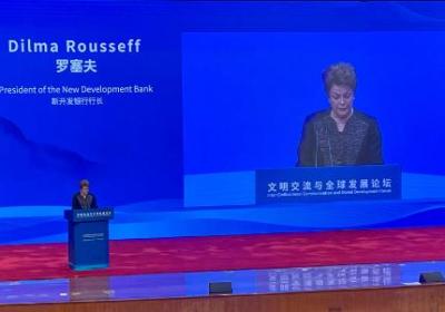 Forum on fostering dialogue among civilizations held in Beijing