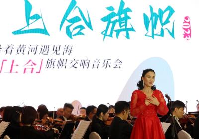 Chinese, Uzbek artists jointly craft harmonious melodies