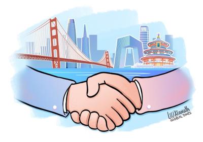 San Francisco a witness and promoter of China-US people-to-people friendship