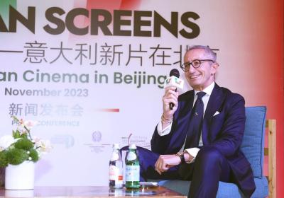 Italian Screens held in Beijing fosters Sino-Italian cinematic collaboration