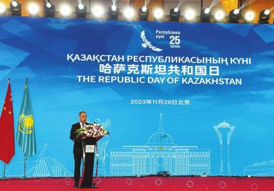 Kazakhstan: Reception of the Republic Day of Kazakhstan in Beijing advances mutual relations