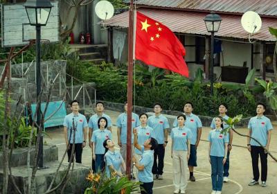 TV drama 'Welcome to Milele' represents decades-old China-Africa medical aid cooperation