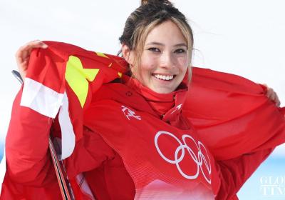 Olympian Gu Ailing eyes championship glory at Freestyle Skiing World Cup in Chongli