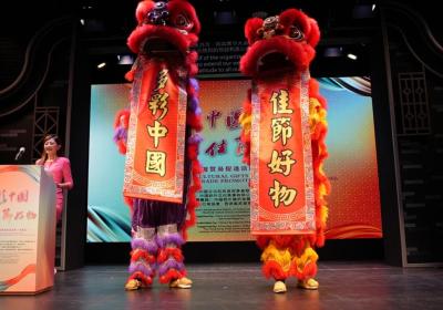 Culture Beat: HK event connects locals with traditional Chinese culture