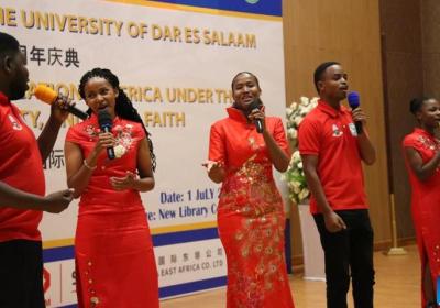 10 years on, Confucius Institute tethers hearts of China, Tanzania with culture