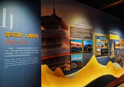 China-Nepal cultural exchange exhibition to kick off