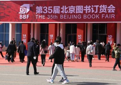 All-round boom in Chinese book industry feeds nationwide passion for reading