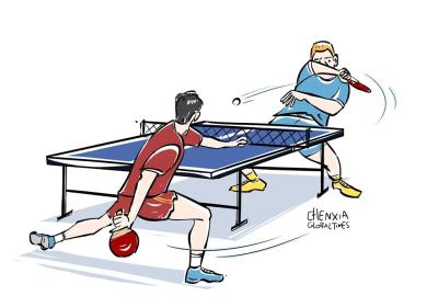 Legacy of Ping-Pong Diplomacy endures