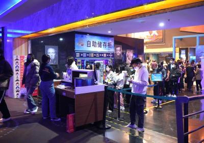 New Year holidays box-office champion’s artificial snow in theater prompts concerns