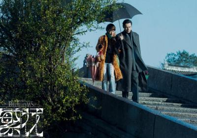 New TV drama ‘Blossoms Shanghai’ fuels tourism boost
