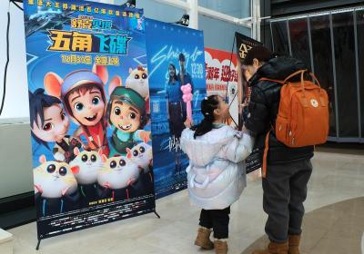 China’s box office promises continued prosperity during upcoming Spring Festival