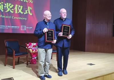 Greece: Ceremony of the 9th Huilin Prize in Beijing awards cross-cultural messengers