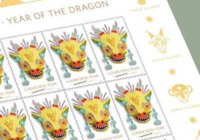 US-released Year of Dragon stamp shows poor understanding of Asian culture