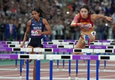 Beijing to host 2027 World Athletics Championships