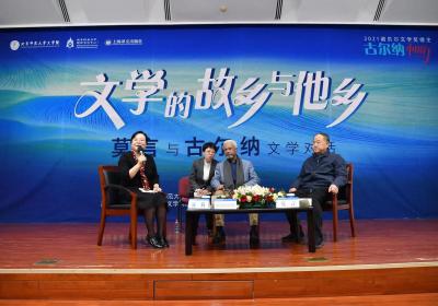 Nobel Prize winner Abdulrazak Gurnah shares memories about ‘home’ with Beijing readers