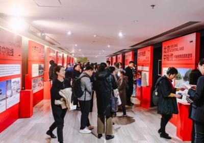Event held to celebrate cultural heritage of Beijing Central Axis