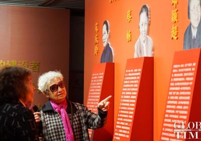 Exhibition highlighting women’s contribution to China’s development held at founding site of first CPC Congress
