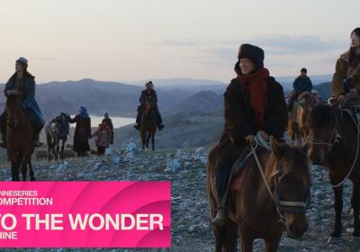 'To the Wonder' selected for CANNESERIES, marking first Chinese language drama in Long Form Competition