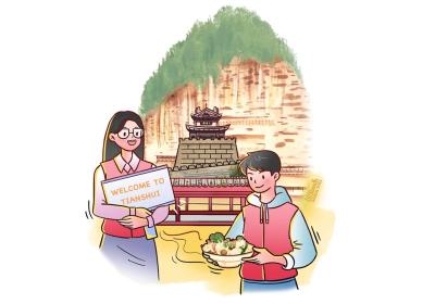 Spicy 'malatang' peps up Tianshui's cultural tourism