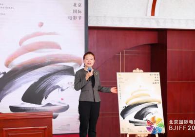 Beijing film festival to open in mid-April; 15 films shortlisted for Tiantan Awards