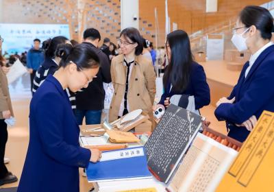 Culture Beat: 14th Beijing Reading Festival launched at City Library