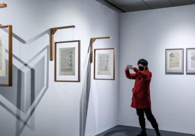 Culture Beat: Guanlan International Print Collection Exhibition opens to the public