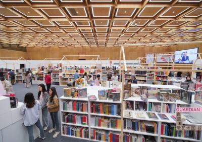 'Books of the Future' inject new vitality into reading experience