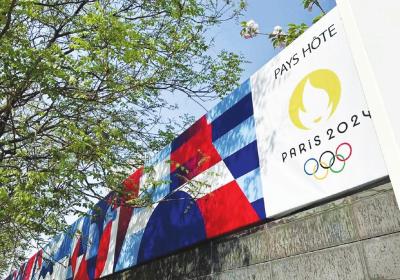 France: Embassy in China has symbolic decors on for Paris 2024 Olympic and Paralympic Games