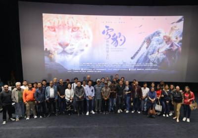 Foreign reporters praise snow leopard documentary after screening in Beijing