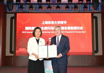 IOC president appointed honorary professor of Chinese university
