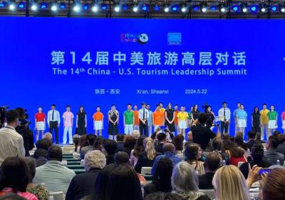 Representatives attend 14th China-US Tourism Leadership Summit in Xi’an