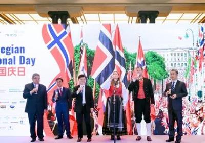 Norway: Norwegian National Day celebrated in Shanghai