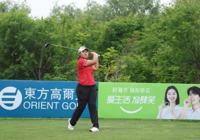 Culture Beat: Ren becomes youngest CLPGA champion