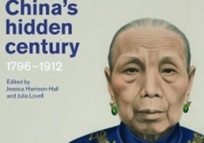 ‘Western centrism’: Chinese experts criticize British book of whitewashing colonialism