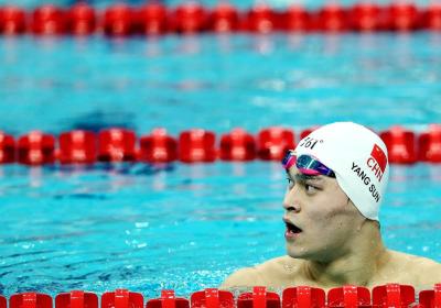 Swimming star Sun Yang vows to continue his career after lengthy ban