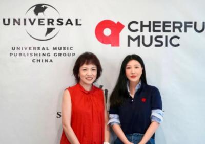 UMPG China secures exclusive rights to Cheerful Music hits