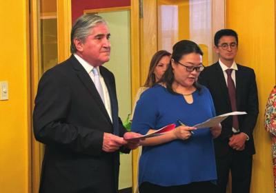 Peru: Reception held at embassy to highlight judicial exchanges with Chinese counterparts