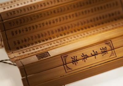 Wisdom from Chinese classics on war still relevant