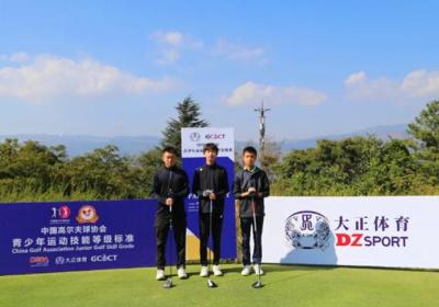 Number of young golf players steadily increases in China