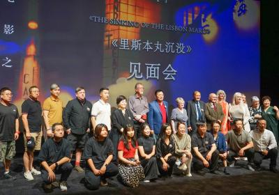 Documentary ‘The Sinking of The Lisbon Maru’ has world premiere in Shanghai, highlight of international film festival