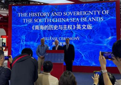‘History, Sovereignty of S.China Sea Islands’ debuts at 2024 BIBF