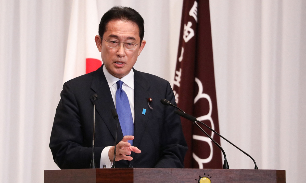 Japan’s Prime Minister Kishida appoints new internal affairs minister