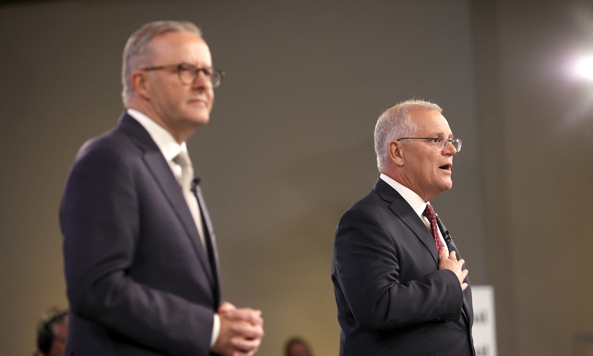 Australian govt moves to censure former prime minister over secret ministries