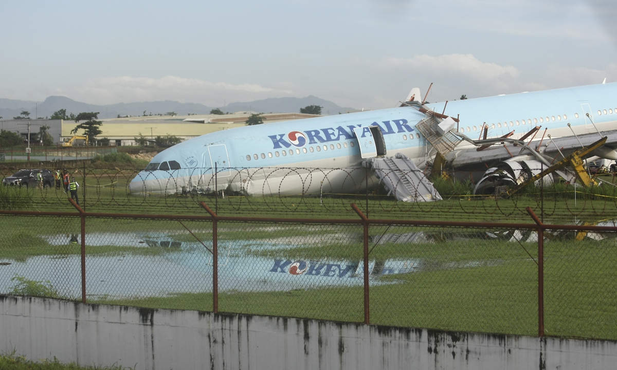 Korean Air jet overshoots runway in Philippines, no injuries reported