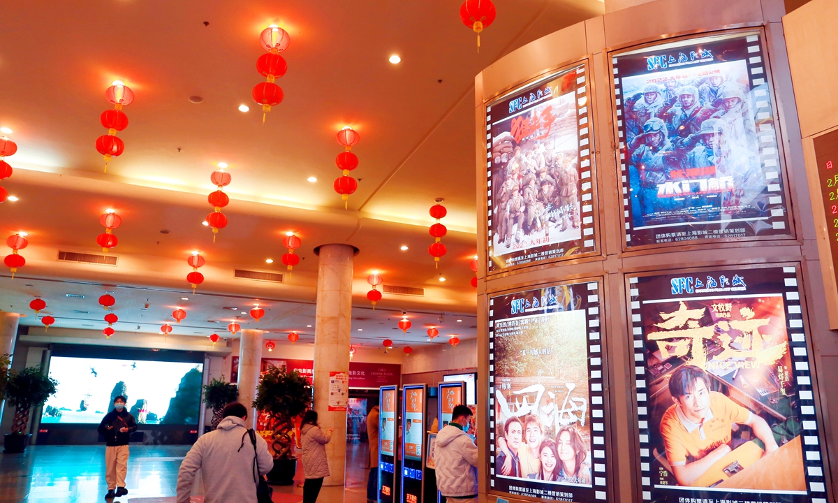 Chinese movie market overcomes toughest year with help from patriotic films
