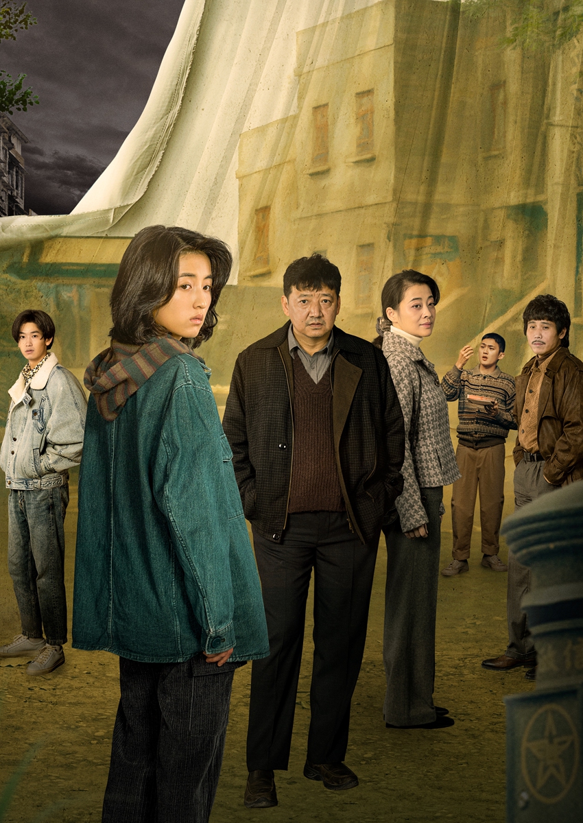 ‘Homesick’: New Chinese suspense TV series brings mystery and horror to streaming platform