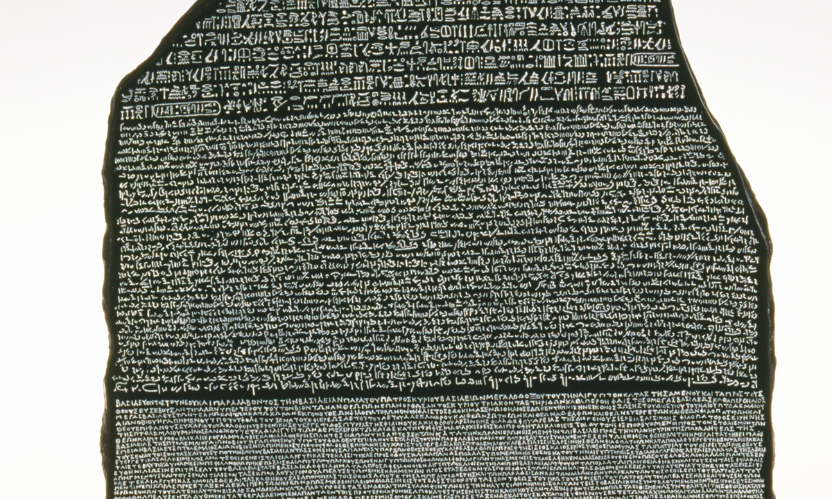 Egypt’s petition for return of Rosetta Stone continues trending online, reaching numbers for ‘official requests’