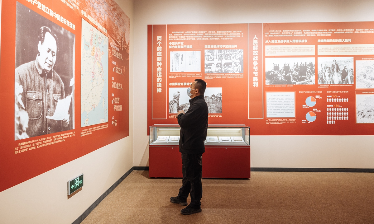 Historical items on display at show marking Huaihai Campaign victory