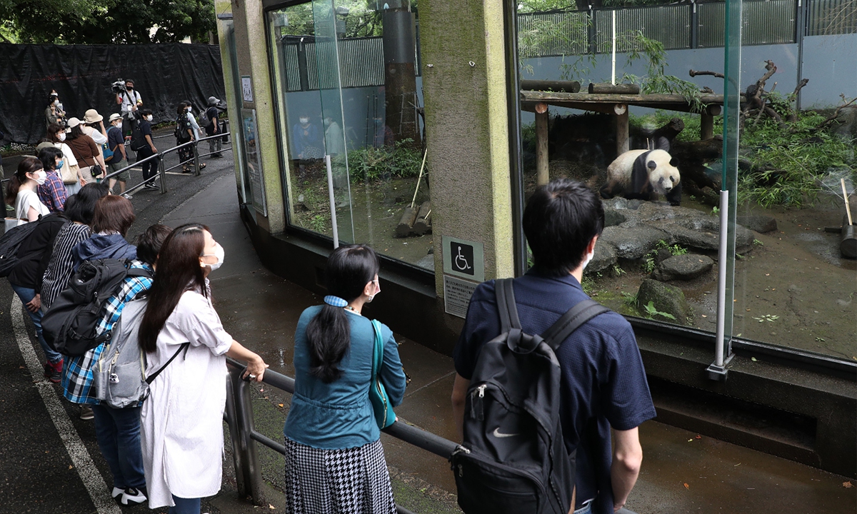 Trends: Giant panda Xiang Xiang to return to China on February 21
