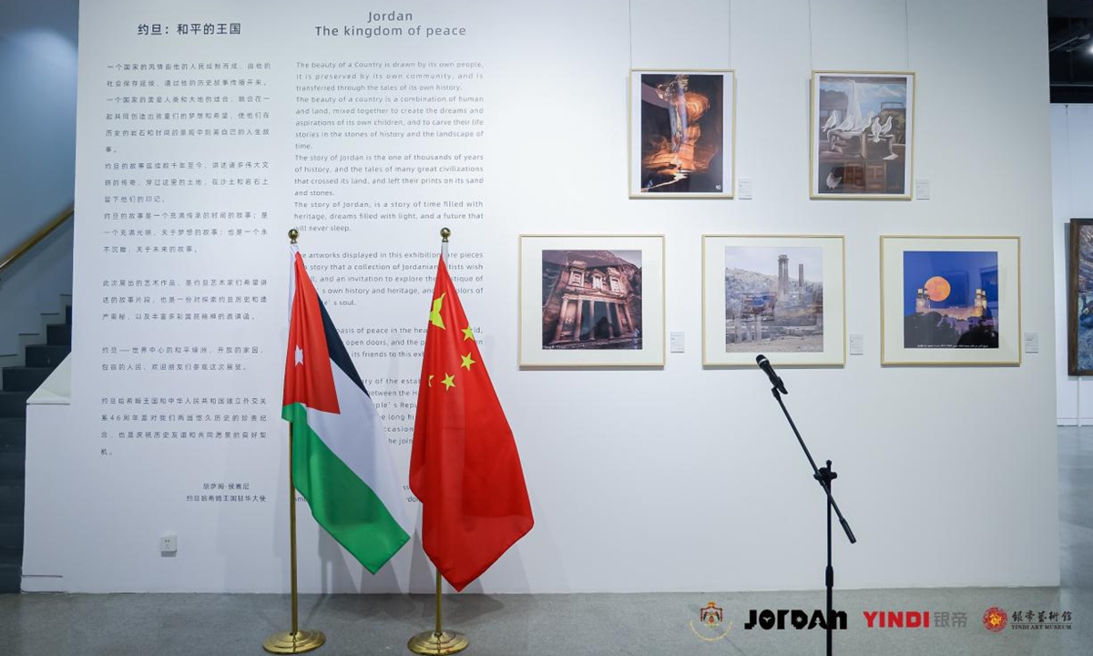China-Jordan art exhibition held in Beijing to celebrate 46 years of diplomatic ties